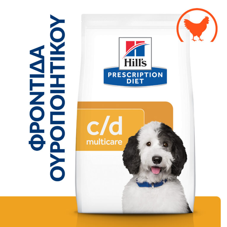 hills-prescription-diet-canine-c-d-multicare-urinary-care-kliniki-trofi-skylou1