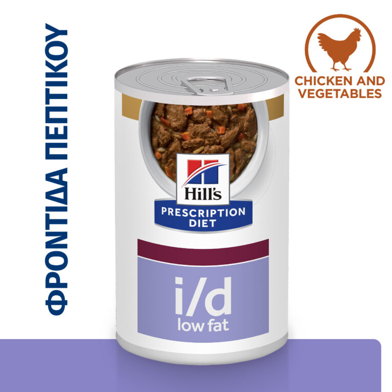 hills-prescription-diet-canine-i-d-low-fat-stew-kliniki-ygri-trofi-skylou-me-kotopoulo-kai-lachanika-354gr-12tmch1