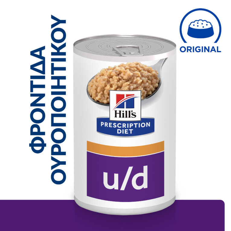 hills-prescription-diet-canine-u-d-urinary-care-kliniki-ygri-trofi-skylou-370gr1