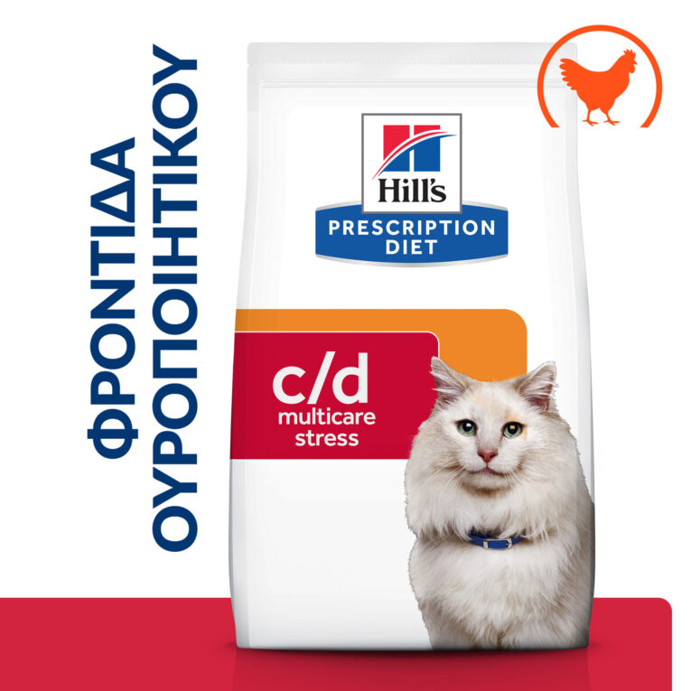 hills-prescription-diet-feline-c-d-urinary-multicare-stress-kliniki-trofi-gatas-me-kotopoulo