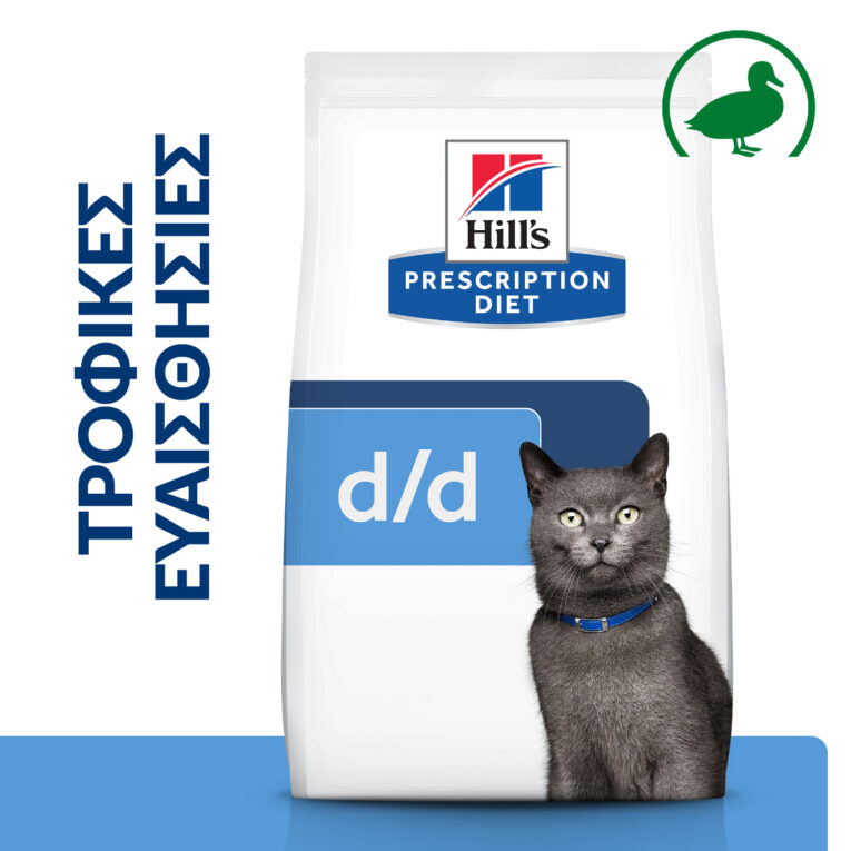 hills-prescription-diet-feline-d-d-food-sensitivities-kliniki-trofi-gatas-me-papia-kai-araka-1-5kg1