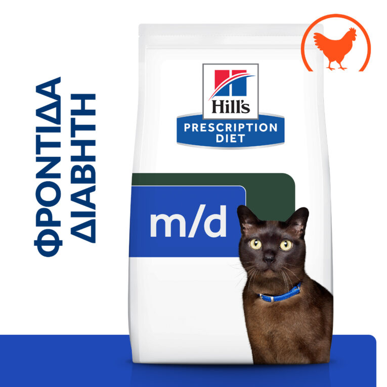 hills-prescription-diet-feline-m-d-diabetes-care-kliniki-trofi-gatas-me-kotopoulo-1-5kg1