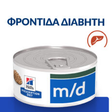 Αρχική
