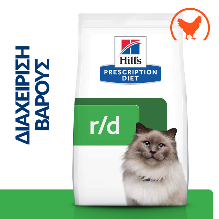 hills-prescription-diet-feline-r-d-weight-management-kliniki-trofi-gatas-me-kotopoulo1