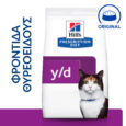 hills-prescription-diet-feline-y-d-thyroid-care-kliniki-trofi-gatas-1-5kg1