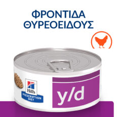 Αρχική