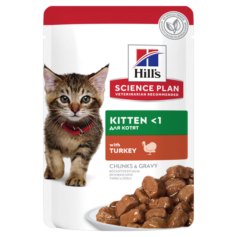 hills-science-plan-ygri-trofi-kitten-gia-gatakia-me-galopoula-85gr-12tmch