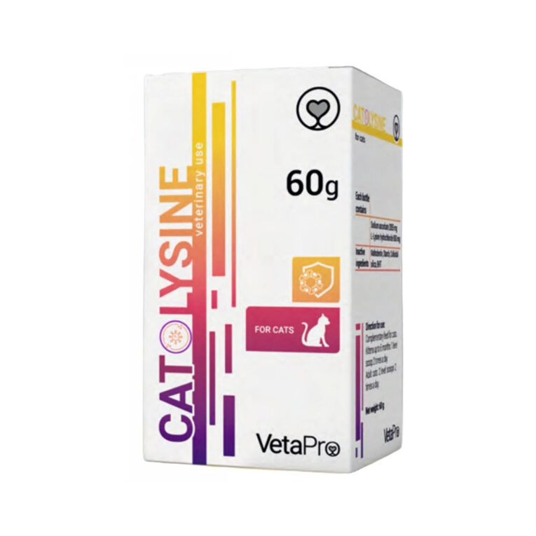 vetapro-cat-lysine-sybliroma-diatrofis-gatas-60-kapsoules