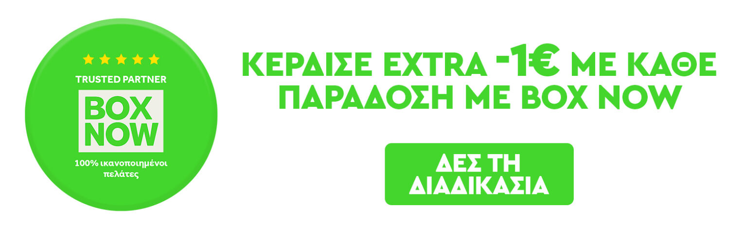 Αρχική