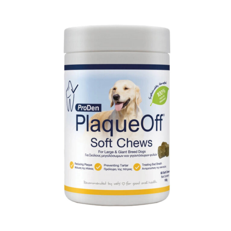proden-plaque-off-soft-chews-large-kai-giant-breed-sybliroma-diatrofis-skylou-180gr